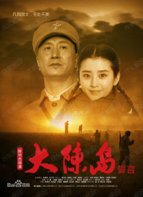 美女调教脚奴